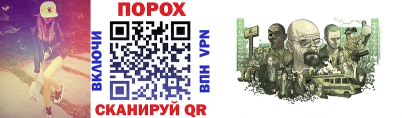АМФЕТАМИН 98%  Купить  Куса 