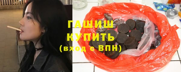 хмурый Каменск-Шахтинский