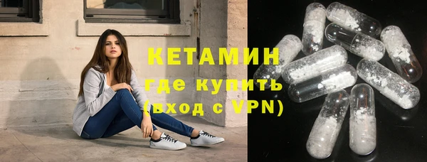 ешки Иннополис
