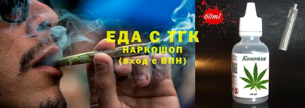амф Инсар