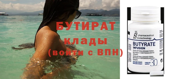 ешки Иннополис
