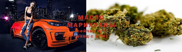 первитин Санкт-Петербург