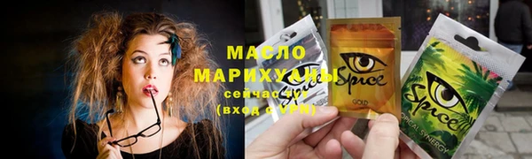 амф Инсар