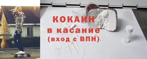 первитин Санкт-Петербург