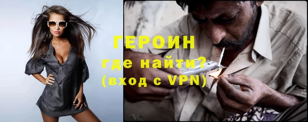 ешки Иннополис