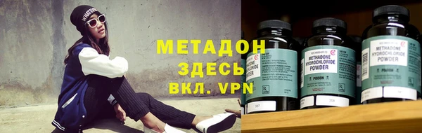 амф Инсар