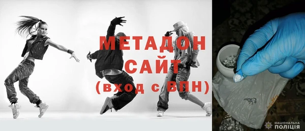 прущие крисы Инта