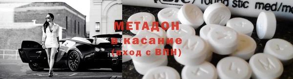 ешки Иннополис