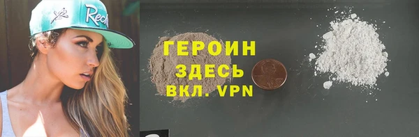 ешки Иннополис