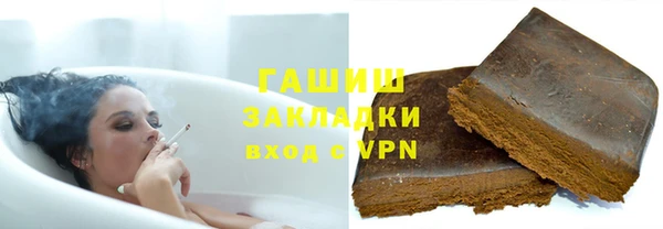 амф Инсар