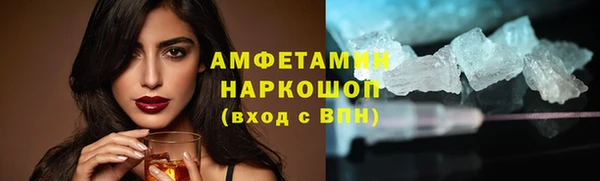 прущие крисы Инта