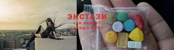 прущие крисы Инта