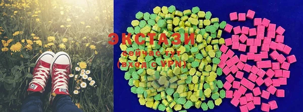 амф Инсар