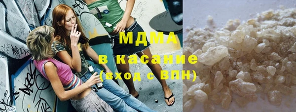 ешки Иннополис