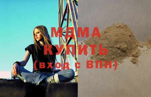 ешки Иннополис
