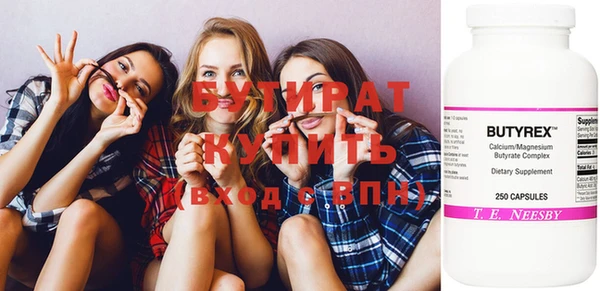 кокаин перу Ессентукская