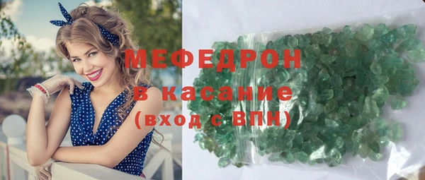 ешки Иннополис