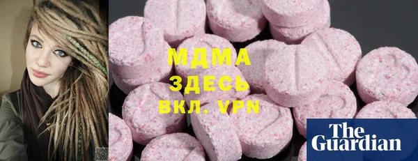 ешки Иннополис