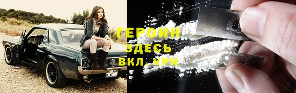 кокаин перу Ессентукская