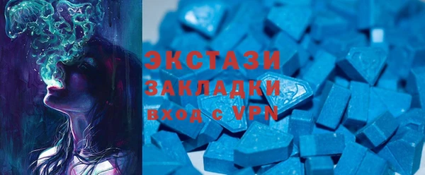 ешки Иннополис
