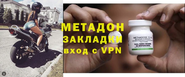 прущие крисы Инта