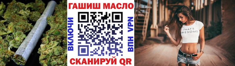 Купить где  Куса  ТГК жижа 